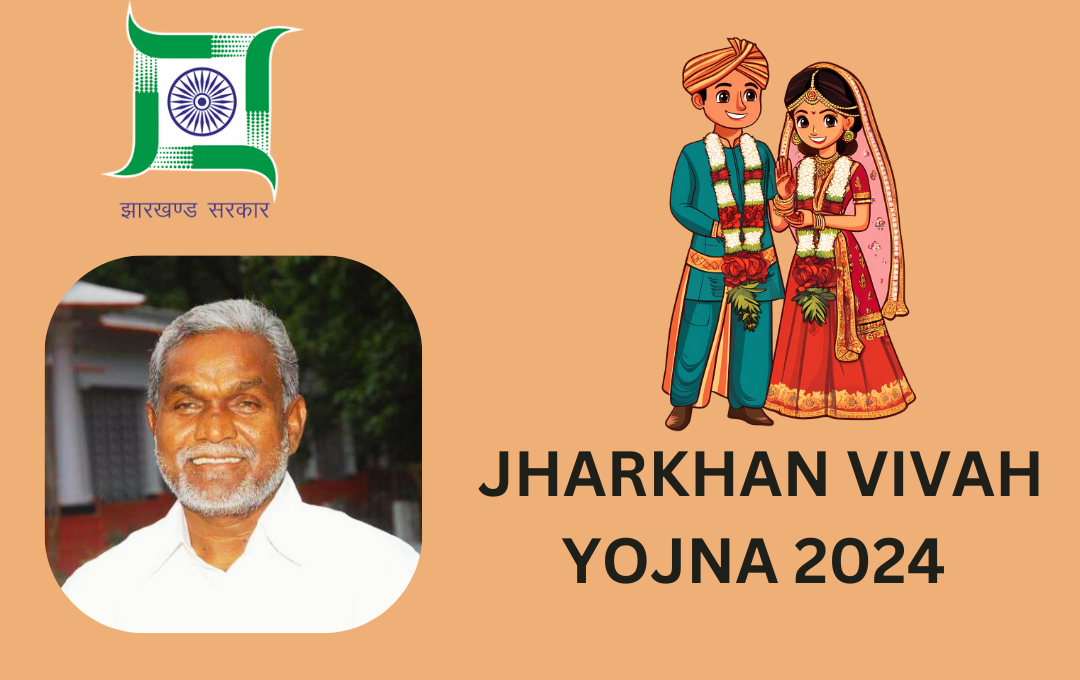 JHARKHAND VIVAH SAHAYTA YOJANA